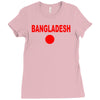 bangladesh international team national country Ladies Fitted T-Shirt