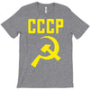 cccp hammer &amp; sickle  soviet union communist communism russia red star T-Shirt
