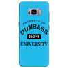 dumbass university t shirt school party funny tee Samsung Galaxy S8 Plus