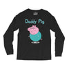 peppa pig  daddy pig Long Sleeve Shirts