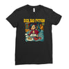 sick sad fiction Ladies Fitted T-Shirt