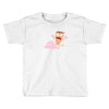 don't lose your mind Toddler T-shirt