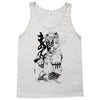 ashitaka Tank Top