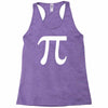 pi symbol Racerback Tank