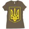 ukrainian ukraine coat of arms country flag Ladies Fitted T-Shirt