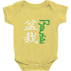 bonsai Baby Bodysuit