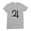 moment best Ladies Fitted T-Shirt
