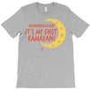 Alhamdullillah It's My First Ramadan T-Shirt