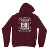 vintage made in 1981 perfectly aged a living legend Unisex Hoodie