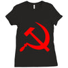 cccp Ladies Fitted T-Shirt