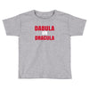 dabula or dracula Toddler T-shirt