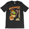 rikimaru ramen hanamuras best T-Shirt