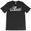 aunt since 2016 T-Shirt