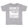 welcome to pochinki Toddler T-shirt