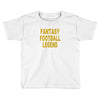 fantasy football legend sunday night football sports league tee shirt Toddler T-shirt