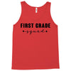 first grade squad Tank Top