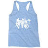 i am sloth back Racerback Tank