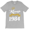 kings are born in 1984 T-Shirt