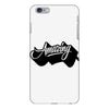 amazing iPhone 6 Plus/6s Plus Case