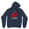 avicii true Unisex Hoodie
