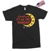 Alhamdullillah It's My First Ramadan Exclusive T-shirt