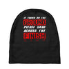 please drag across the finish line Baby Beanies