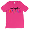 Kindergarten Teacher T-Shirt