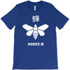 breaking bad inspired methylamine T-Shirt