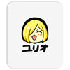 yuri on ice happy Mousepad