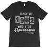 made in 1982 and still awesome T-Shirt