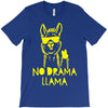 no drama llama (2) T-Shirt