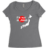 i'm huge in japan Women's Triblend Scoop T-shirt