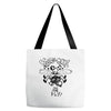 karaoke Tote Bags