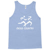 cross country high school running Tank Top