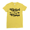Blessed Mama Ladies Fitted T-Shirt