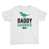 Daddysaurus Youth Tee
