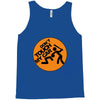 my car Tank Top