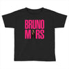 B_MARS 2 Toddler T-shirt