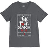 Fuck Sake (Black) V-Neck Tee