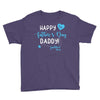 Happy First Father's Day Daddy Youth Tee