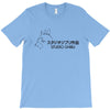 studio ghibli T-Shirt