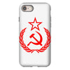 cccp iPhone 8
