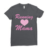 running mama Ladies Fitted T-Shirt
