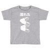 akira pill Toddler T-shirt