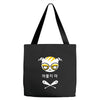 LOVE YOUR CAT Tote Bags