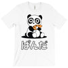 panda surprise T-Shirt