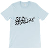 bed breakfast T-Shirt