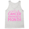 breast cancer awareness month Tank Top