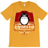 My Neighbor Totoro T-Shirt