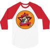 STRONG MAN IN THE WORLD 3/4 Sleeve Shirt